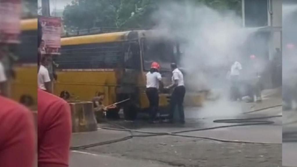 school bus carrying students to school caught fire Kharghar students are safe helper and driver