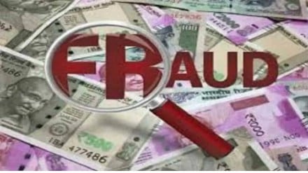 dombivli teacher cheated of Rs two lakh by ftrake avel agent fraud news