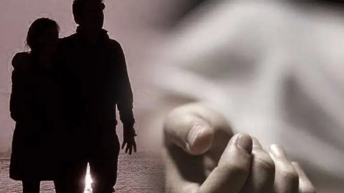 lover gets angry married lover seen unwanted situation another youth lover hatches terrible plot nagpur