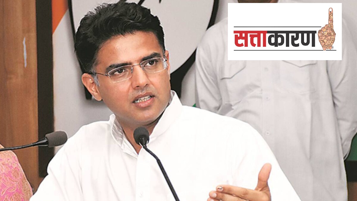 Will Sachin Pilot's wish be fulfilled congress one man one post
