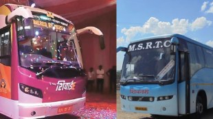 passengesrs do not travel msrtc bus in pune-mumbai reduction of shivneri and shivai buses