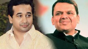 Nitesh rane Devendra Fadnavis