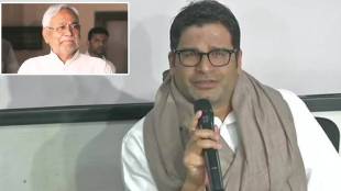 Nitish Kumar and Prashant kishor