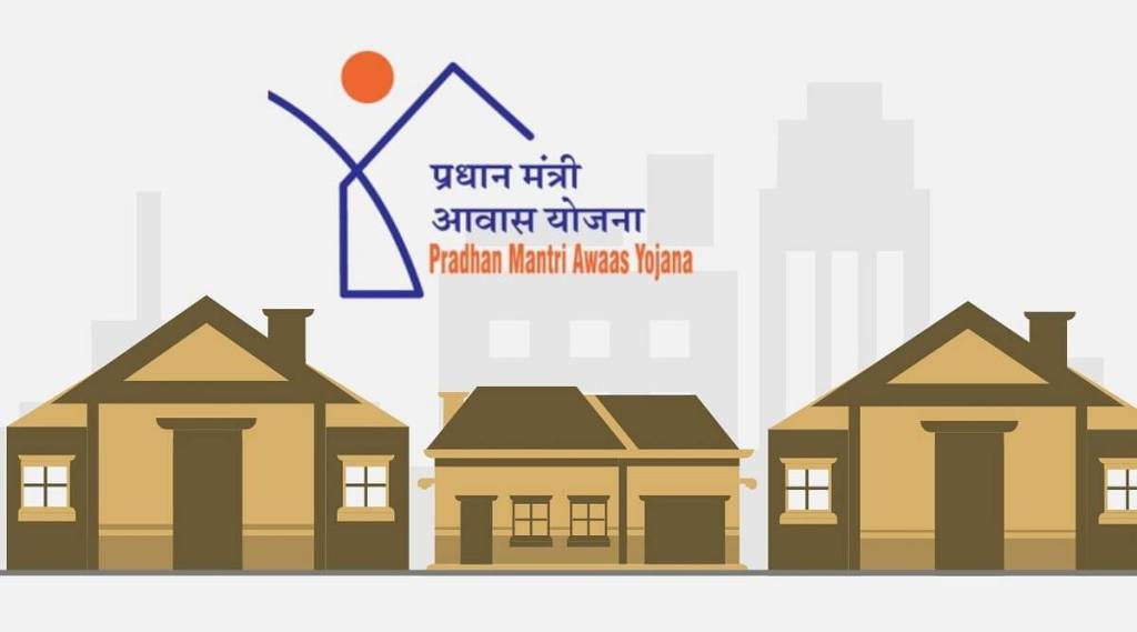 50 houses for the third party in Pradhan Mantri Awas Yojana of the municipality