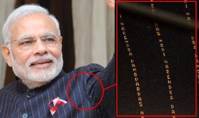 narendra modi birthday special expensive things from pen to watch to mobile owned by pm