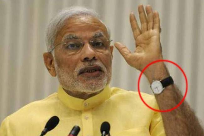 narendra modi birthday special expensive things from pen to watch to mobile owned by pm