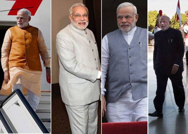 narendra modi birthday special expensive things from pen to watch to mobile owned by pm