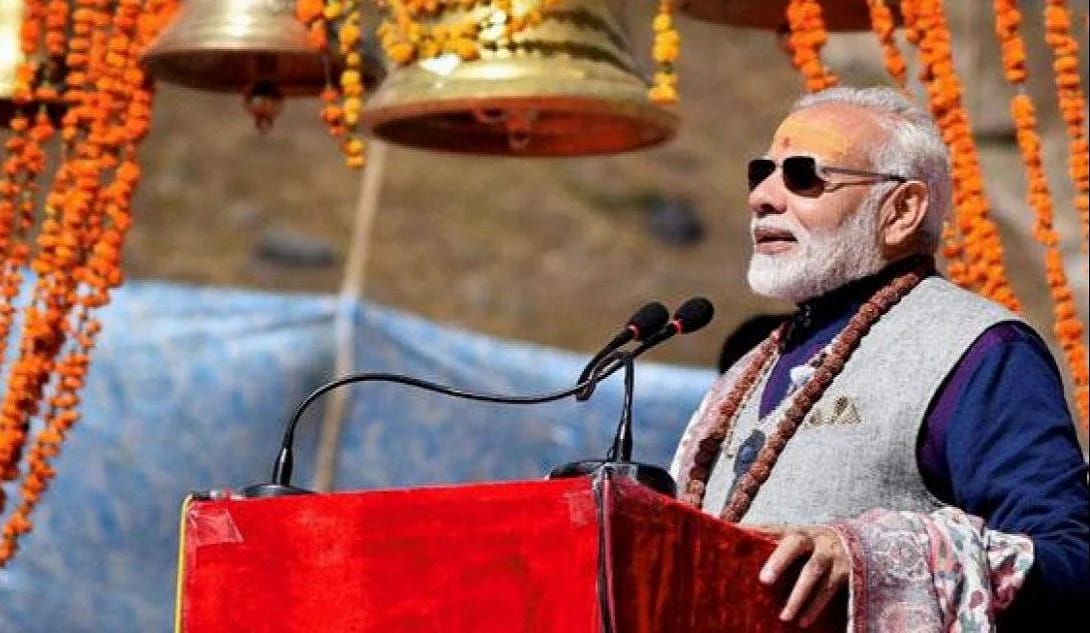 narendra modi birthday special expensive things from pen to watch to mobile owned by pm