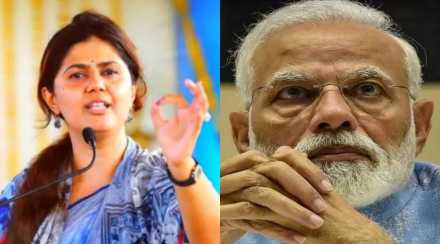 Pankaja Munde Narendra Modi