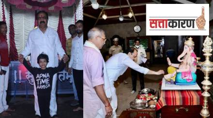 Due to Eknath shinde`s ganesh darshan campaign all party leaders started visiting ganesh mandals