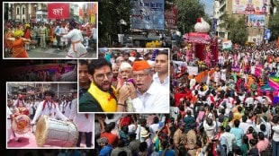 Pune Ganpati Immersion Procession new