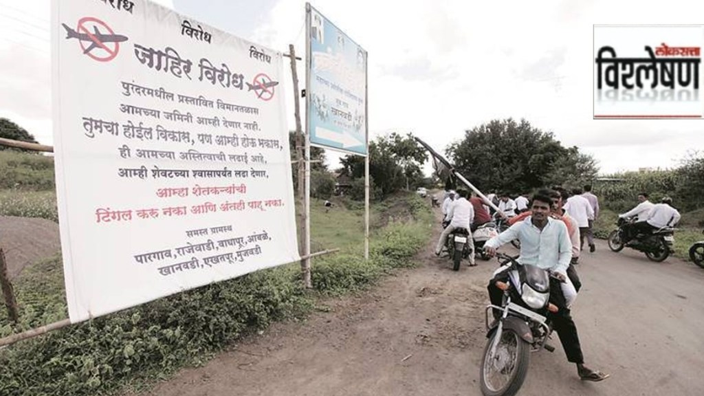 Purandar airport