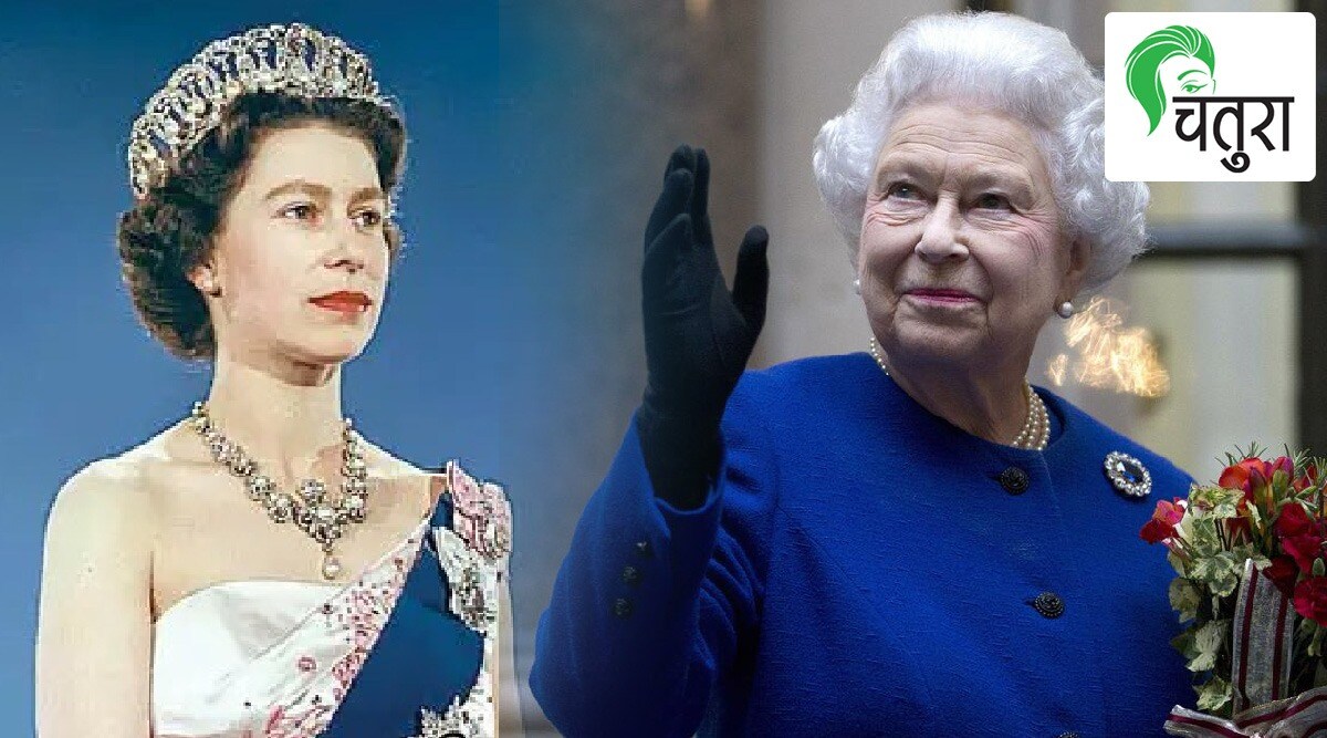 Queen Elizabeth II