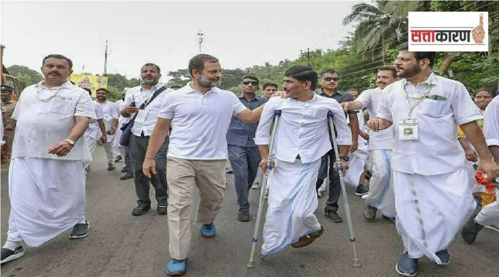 RAHUL GANDHI AND BHARAT JODO YATRA