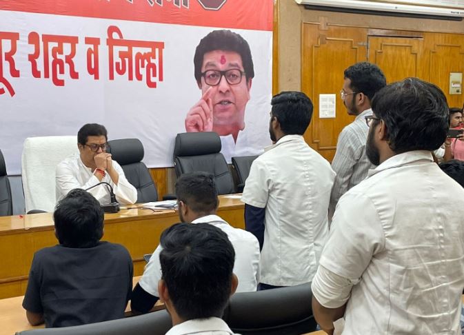 raj thackeray