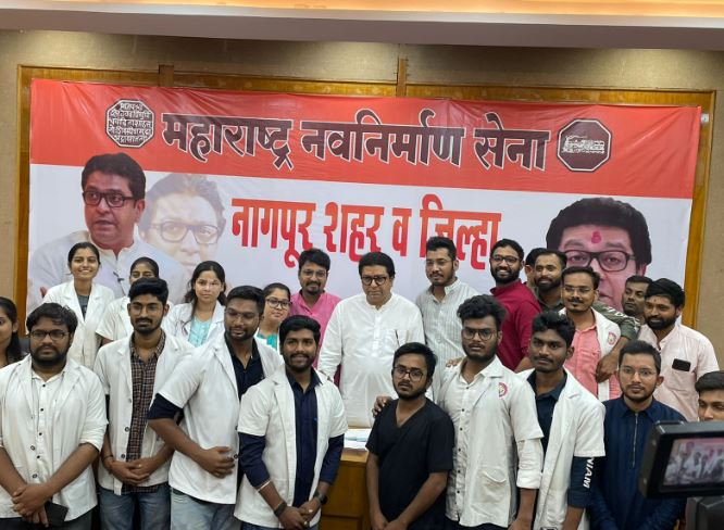 raj thackeray