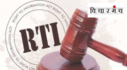 some neglected provisions in the Right to Information Act
