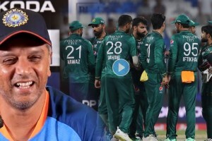 Rahul Dravid on Pakistan Team