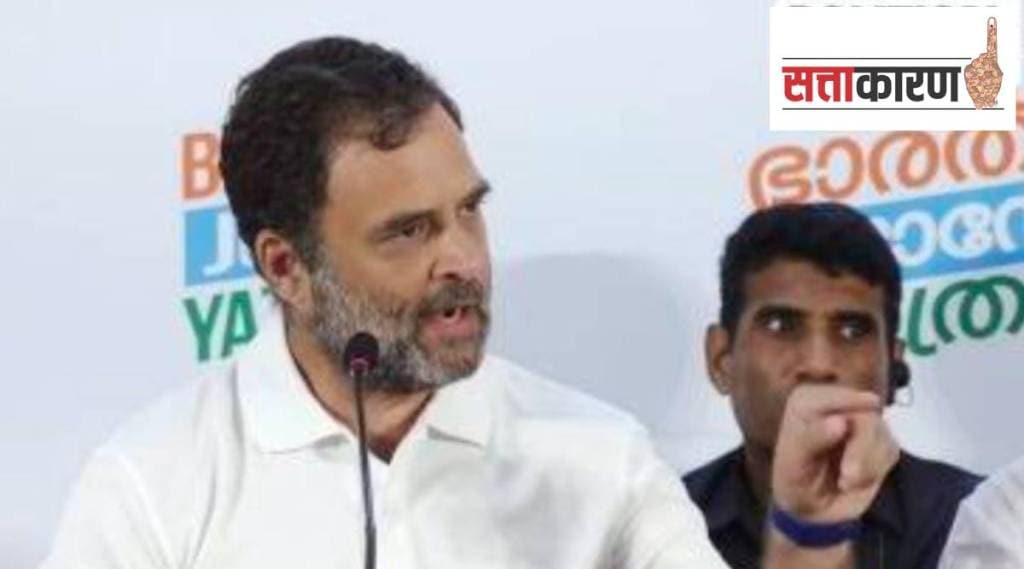 Rahul Gandhi Yatra Sattakaran