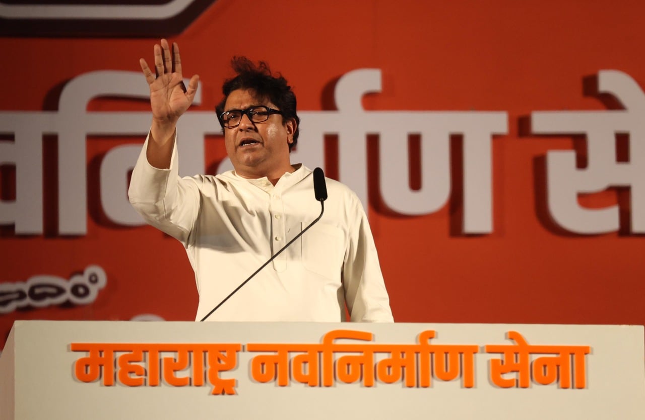 requestmns chief raj thackeray reacts on Pakistan Zindabad Slogan in Pune request amit shah devendra fadnavis to take action