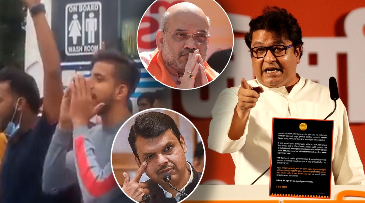 requestmns chief raj thackeray reacts on Pakistan Zindabad Slogan in Pune request amit shah devendra fadnavis to take action