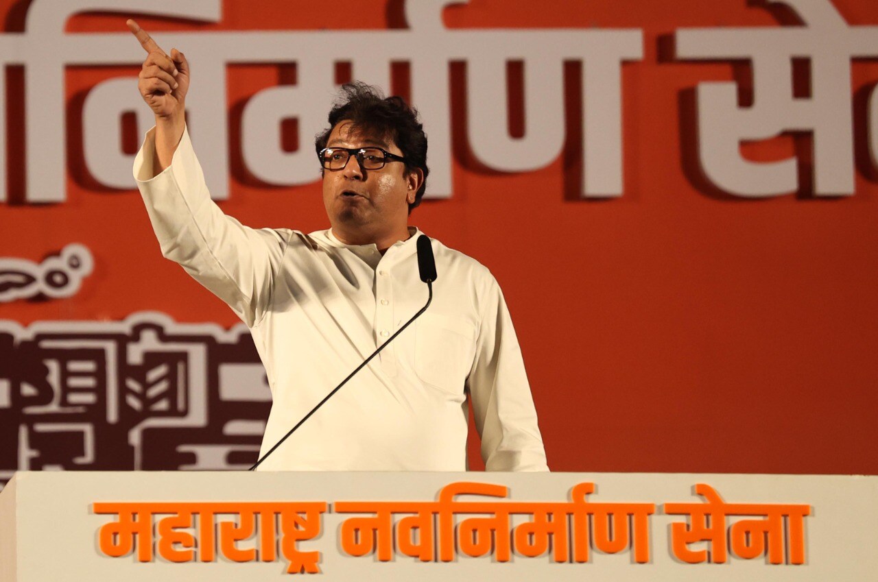 requestmns chief raj thackeray reacts on Pakistan Zindabad Slogan in Pune request amit shah devendra fadnavis to take action