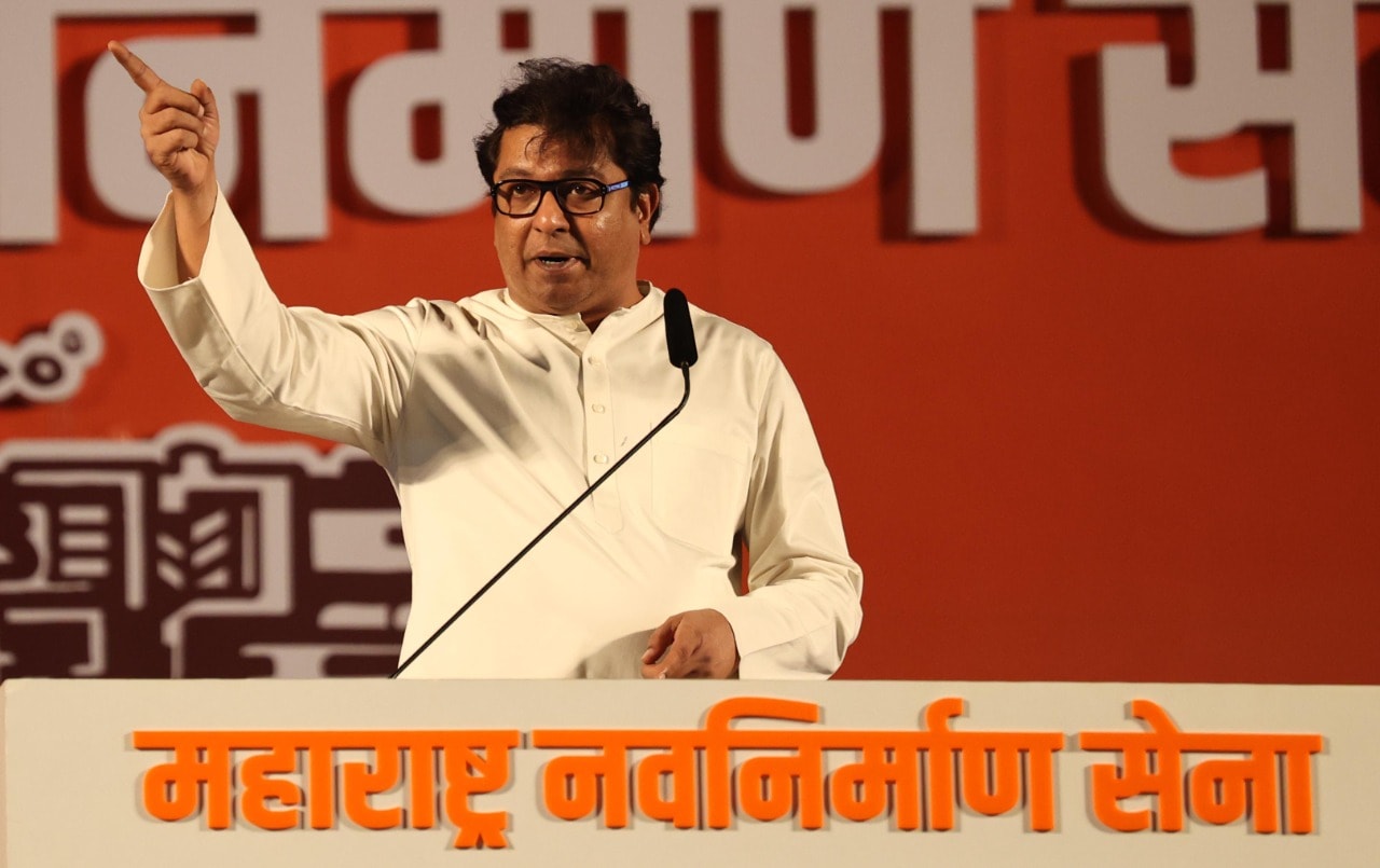 requestmns chief raj thackeray reacts on Pakistan Zindabad Slogan in Pune request amit shah devendra fadnavis to take action