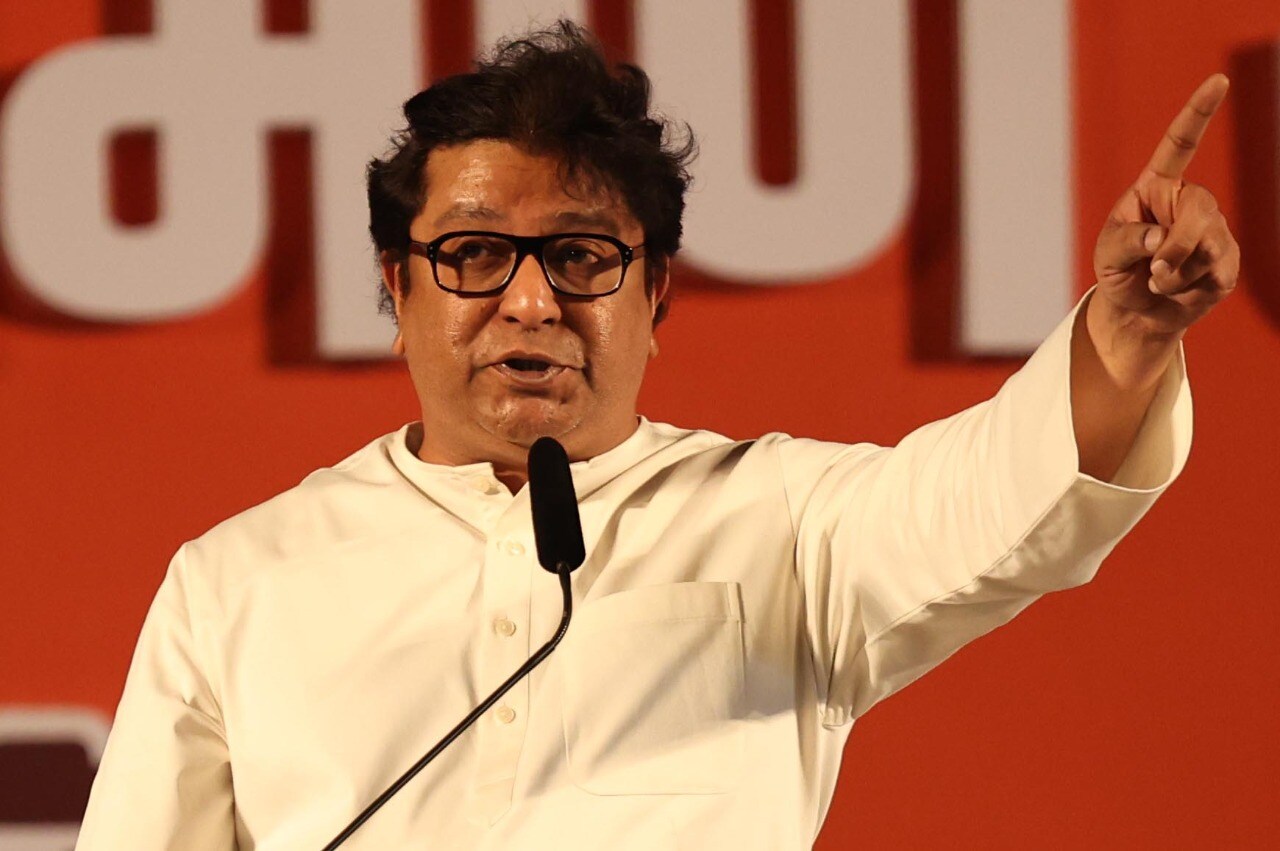 requestmns chief raj thackeray reacts on Pakistan Zindabad Slogan in Pune request amit shah devendra fadnavis to take action