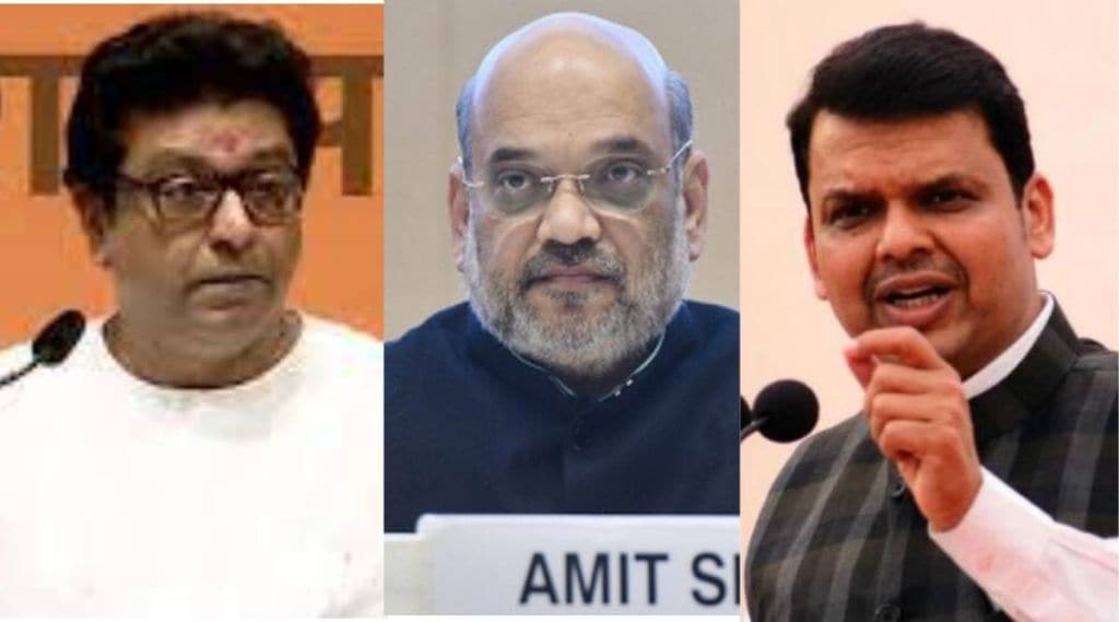 Raj thackeray amit shah devendra fadnavis