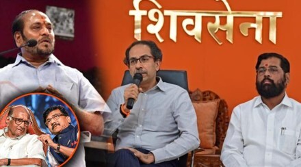 Ramdas Kadam slams Eknath Shinde uddhav thackeray