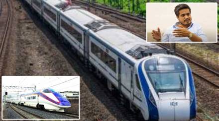 Rohit Pawar Bullet train