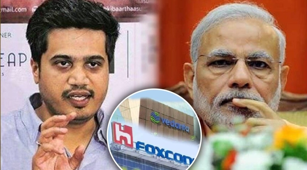 Rohit Pawar and Modi