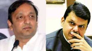 Sawant and Fadnvis