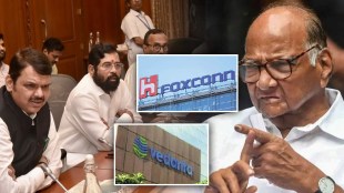 Sharad Pawar Vedanata Foxconn