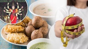 Shardiya Navratri 2022 follow this Diet plan during fast for weight loss