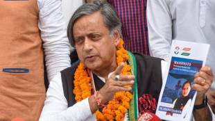 Shashi Tharoor election manifesto