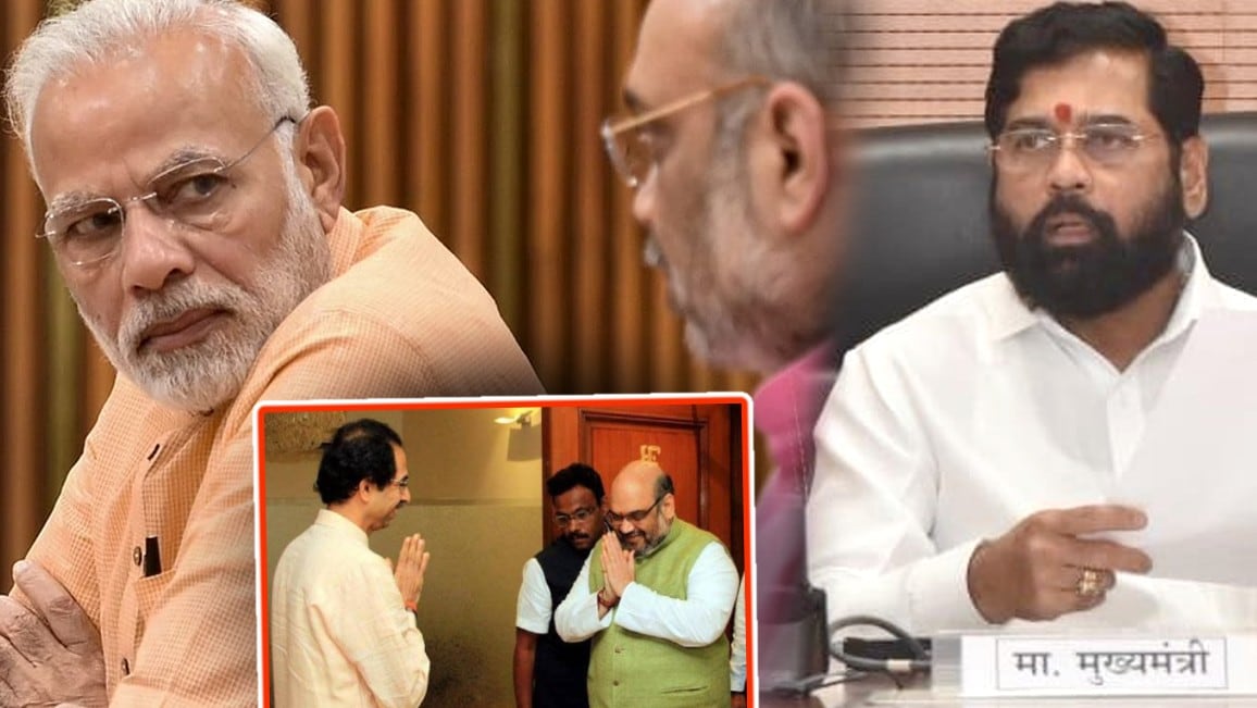 Shinde Uddhav Amit Shah