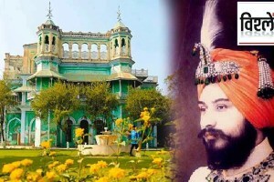 Sir Harinder Singh Brar princely state of Faridkot