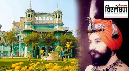Sir Harinder Singh Brar princely state of Faridkot