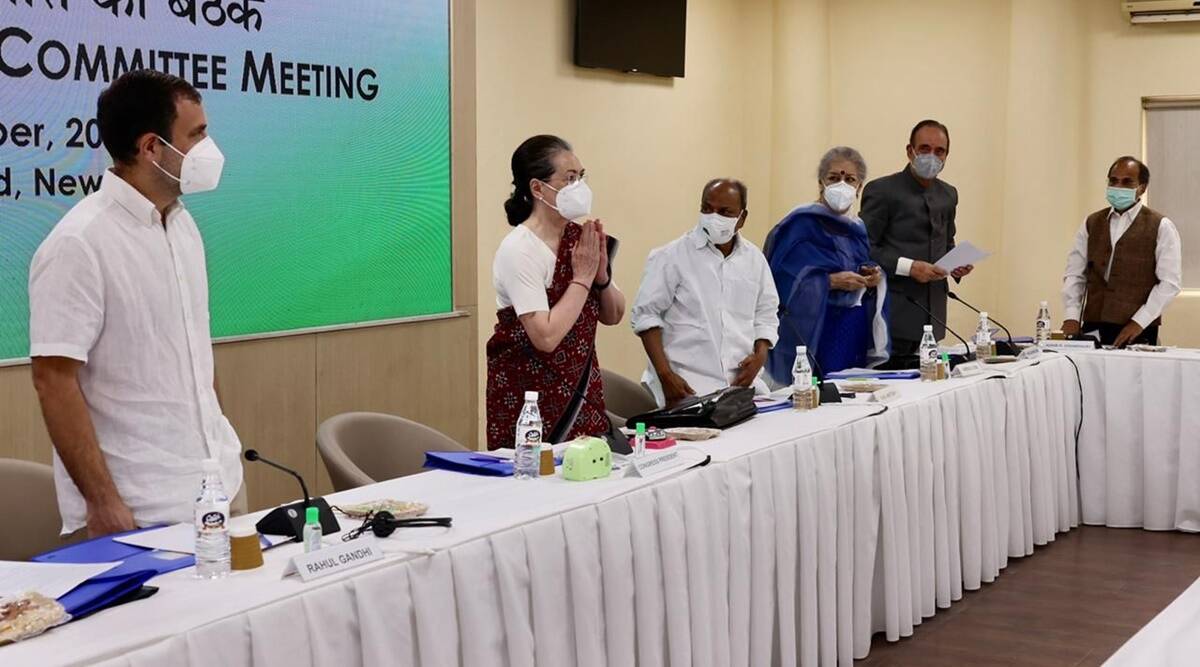 अध्यक्षपदासाठी २४ सप्टेंबरपासून नाम निर्देशन अर्ज दाखल केले जातील. १७ ऑक्टोबर रोजी निवडणूक आणि १९ ऑक्टोबरला निकालाची घोषणा होणार आहे.