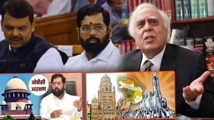 Thackeray vs Shinde Faction kapil sibal argument