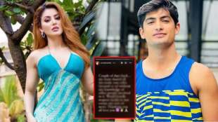 URVASHI RAUTELA AND NASEEM SHAH