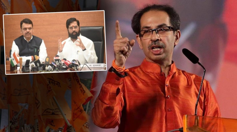 Uddhav Thackeray On Real Shiv Sena Case