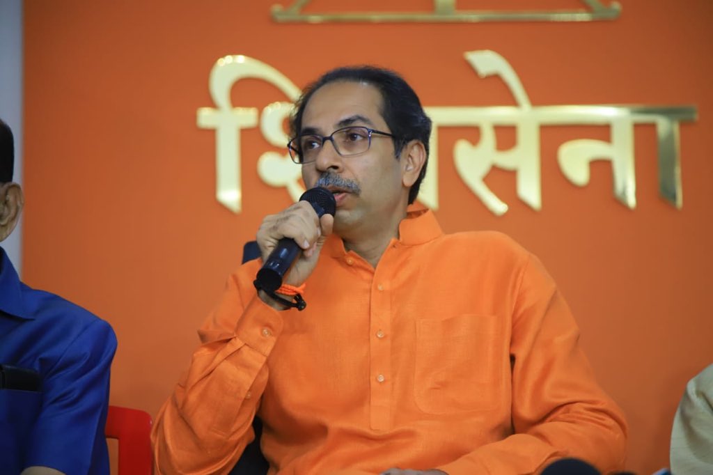 Uddhav Thackeray