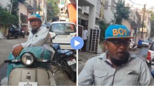 viral video bhopal namkeen