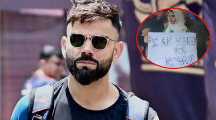 VIRAT KOHLI AND PAKISTANI GIRL FAN