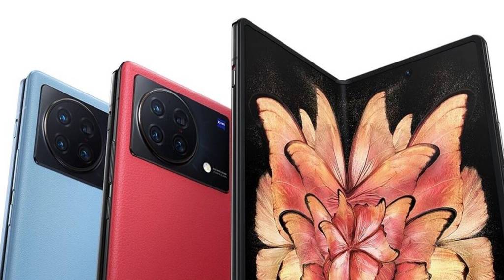 Vivo X Fold Plus