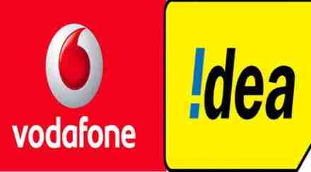 Vodafone idea