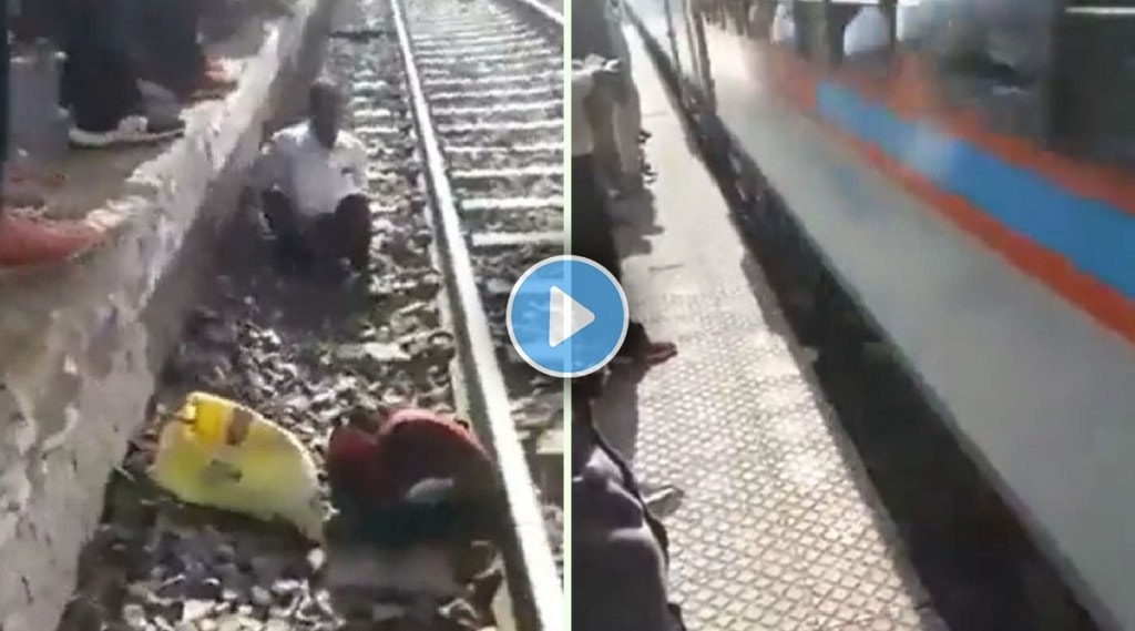 train pass over passenger in up