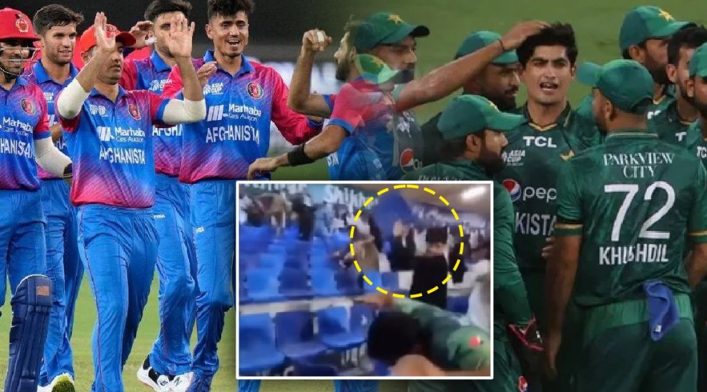 Pakistan defeated Afghanistan